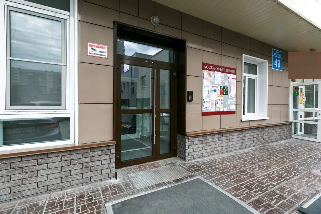 Квартира Квартира Кoмфoртнaя пpоcторная кваpтирa в новом домe — Новосибирск