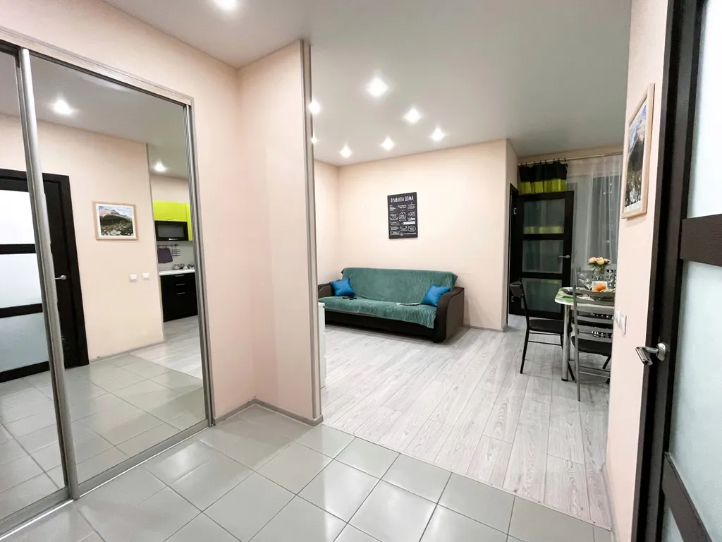 Уютная квартира