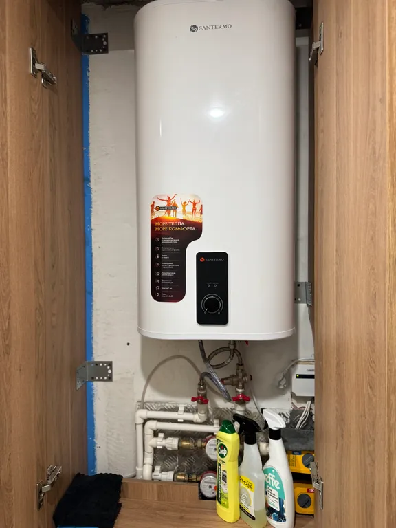 Апартаменты для отдыха