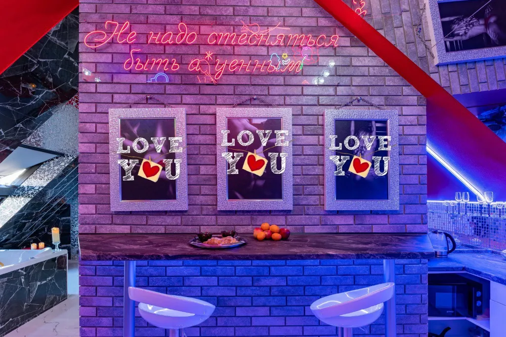 Тематический love апартамент с джакузи