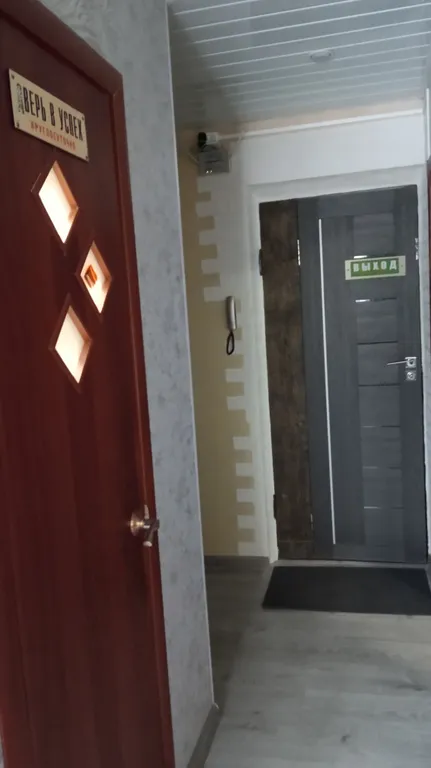 Уютный уголок для вашего отдыха