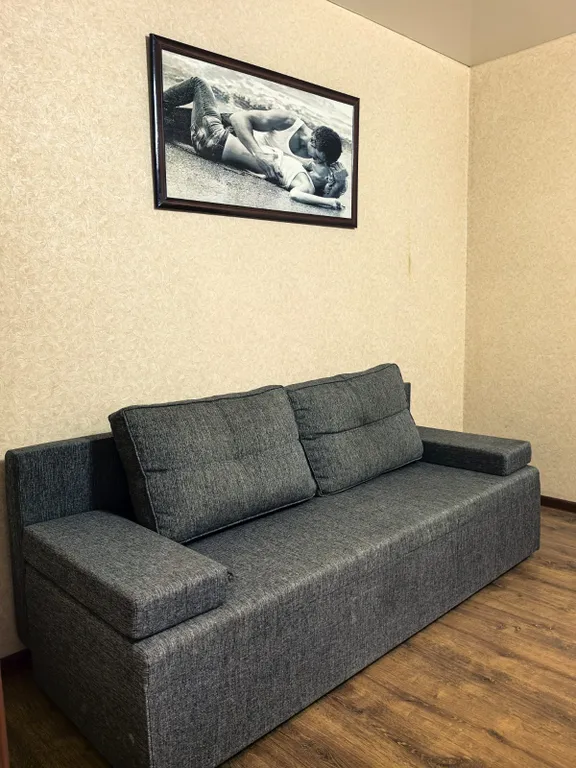 Уютная квартира от собственника