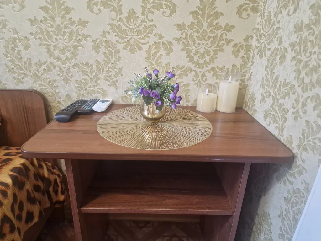 Квартира Комната — Сириус