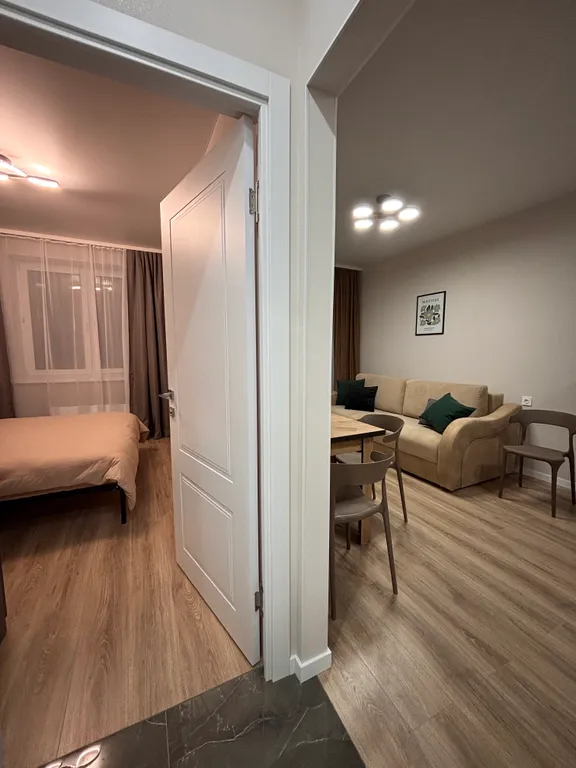 Геометрия Уюта