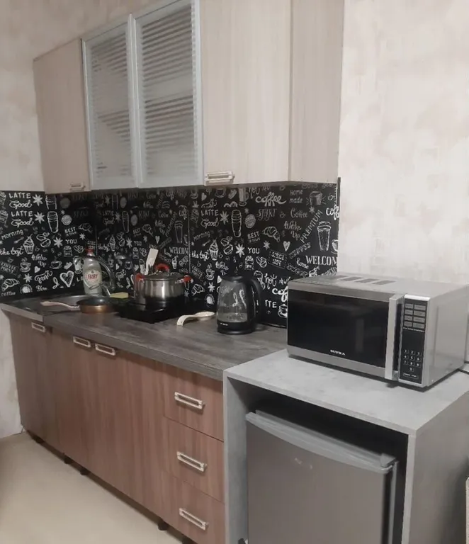 Уютная студия