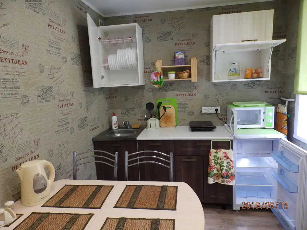 Уютная квартира в центре