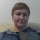 Марина