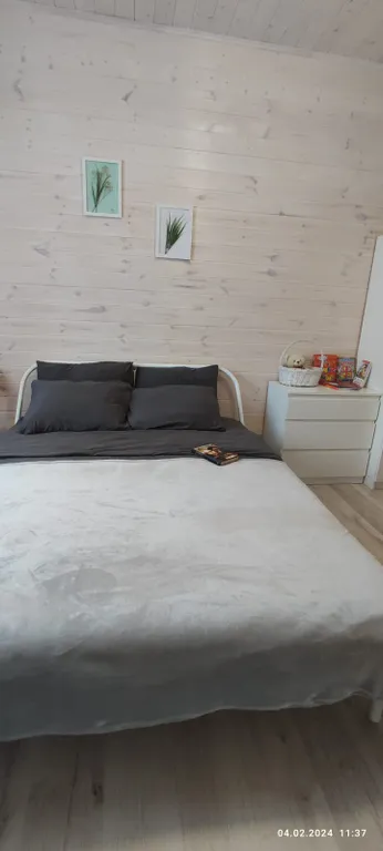 Дом для отдыха