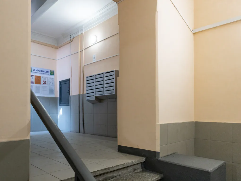 Квартира Уютная видовая квартира на живописной набережной в центре столицы — Москва