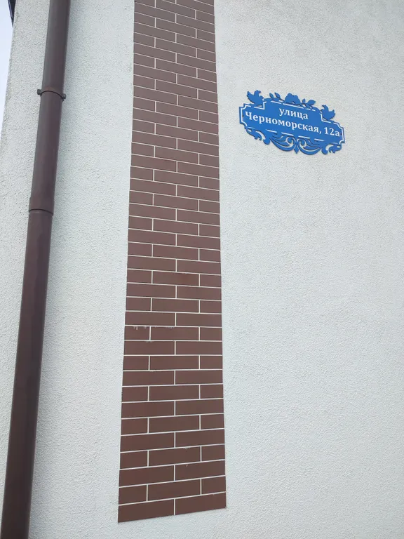 Уютная квартира - студия, в тихом районе города