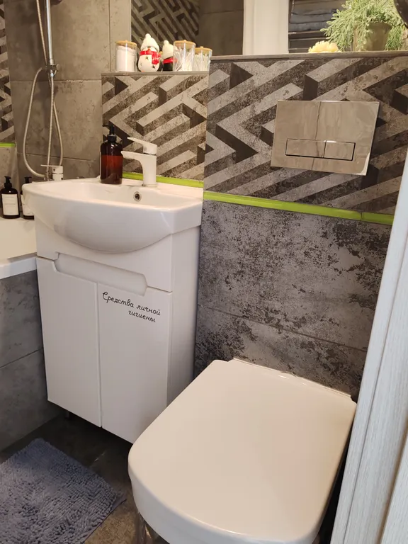 Уютная студия в центре города