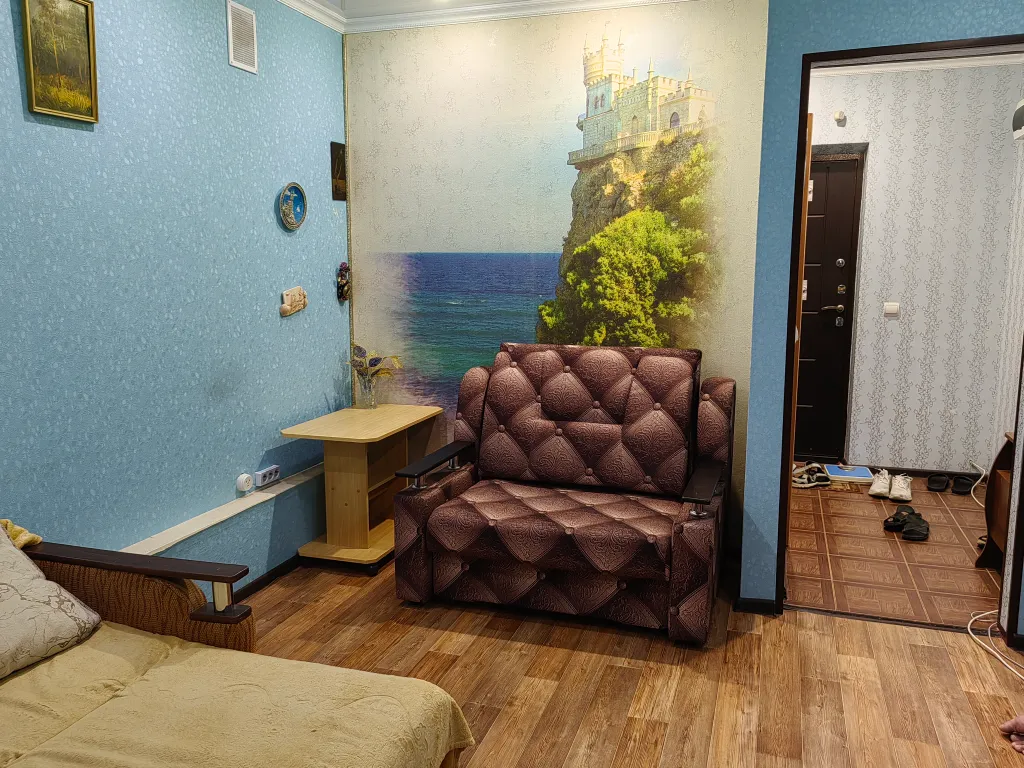 Уютная студия