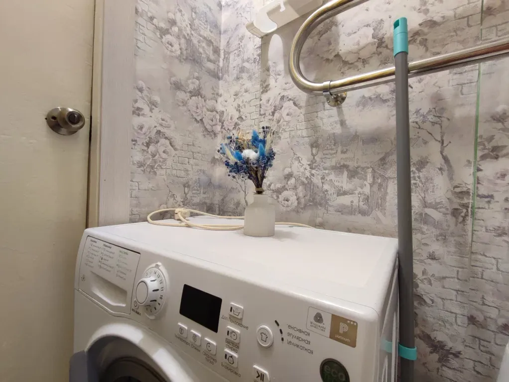 Эконом. Квартира для путешествий и командировок