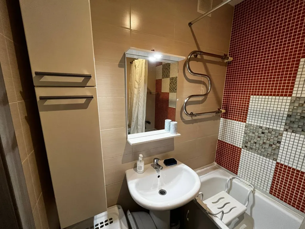 Уютная квартира