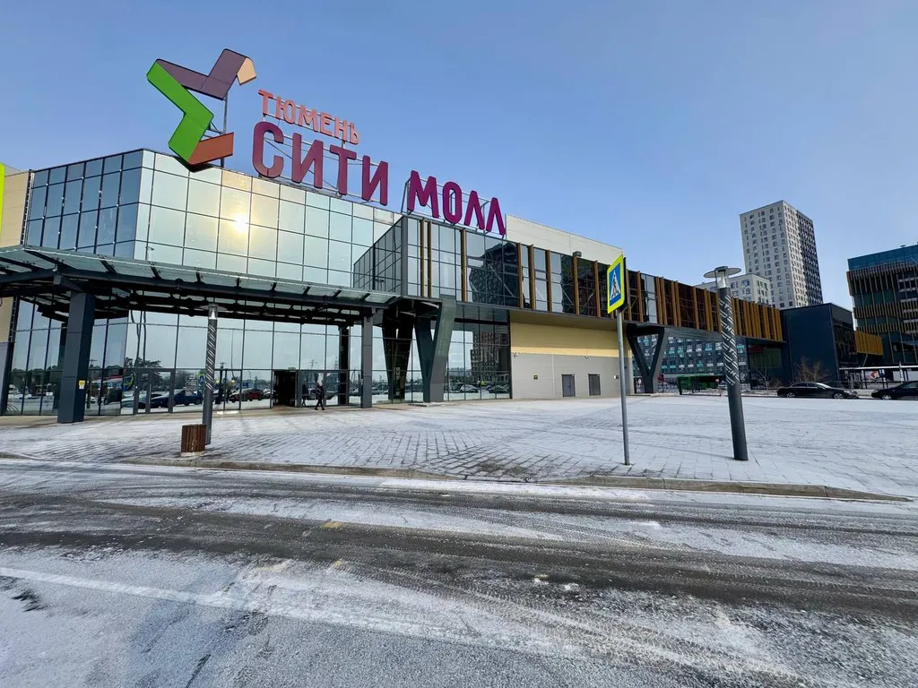 Квартира Однокомнатная квартира в новом доме для 4х гостей — Тюмень