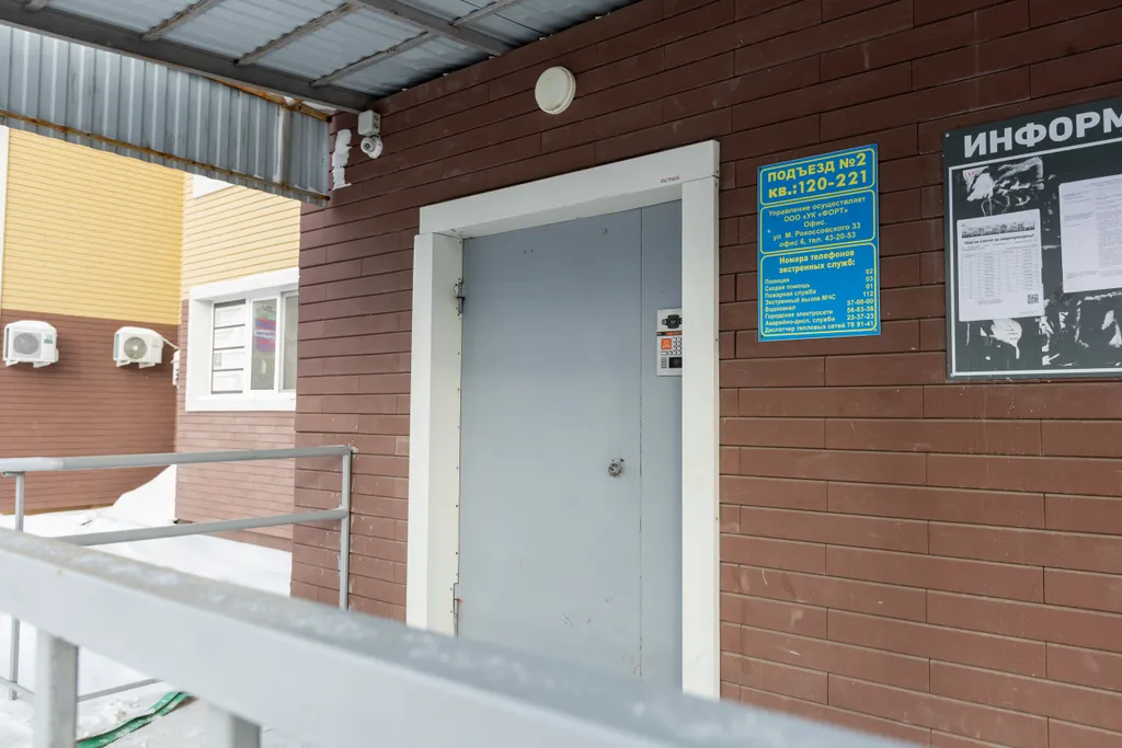 1-комнатная квартира напротив Нового мира в Степном