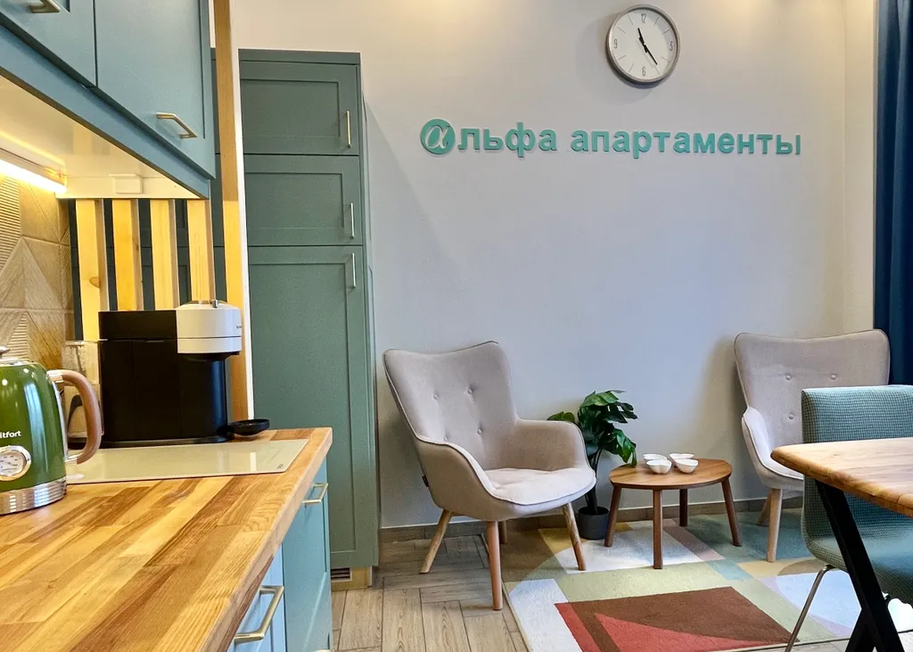 ВИД НА МОРЕ • 2 БАЛКОНА • ДЕНДРАРИЙ В 5 МИН • ПАРКОВКА • 24/7