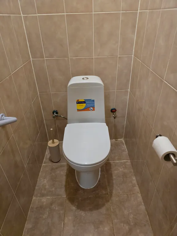 Уютная чистая квартира