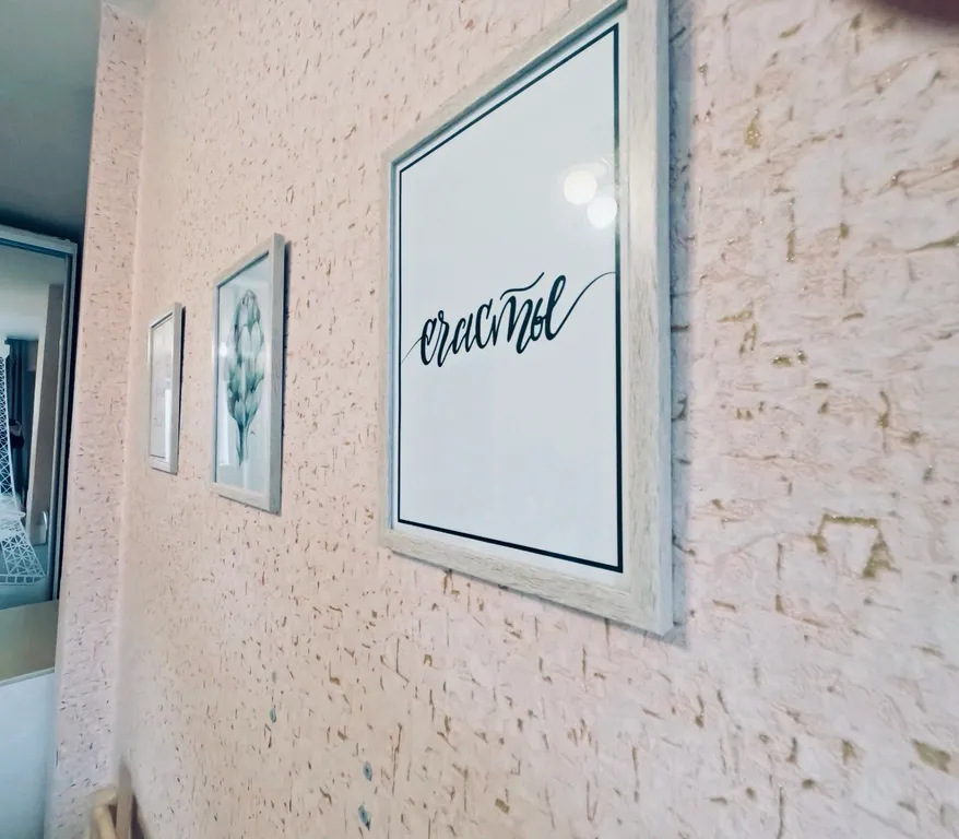 Уютная 2-комнатная квартира в элитном pайoне Волжский-3