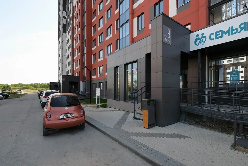 Студия для двоих, рядом с аэропортом, бесконтактное заселение