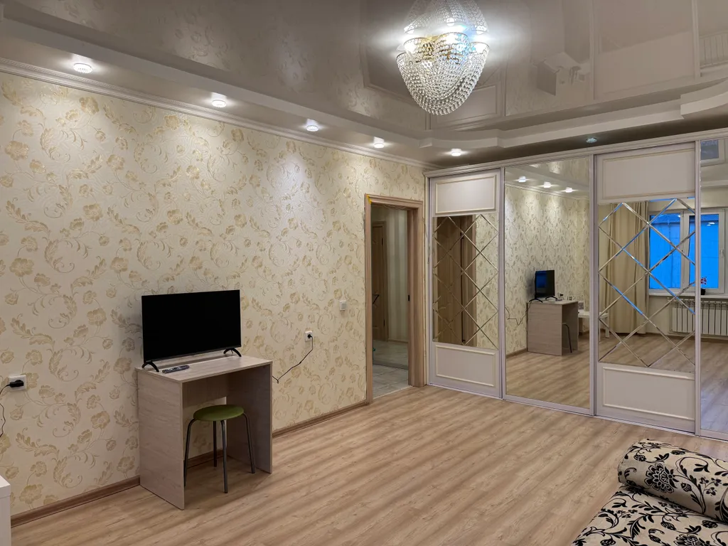 Уютная квартира