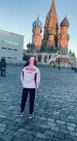 артуш