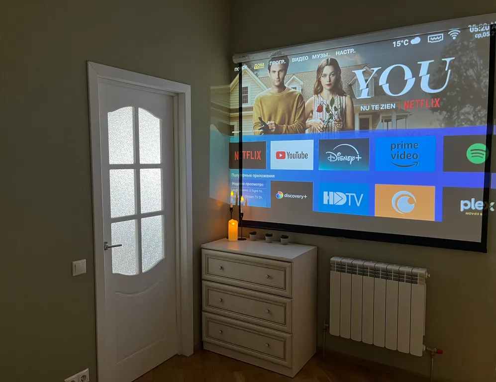 Апартаменты с проектором в ЖК Парадиз