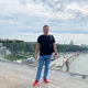Андрей
