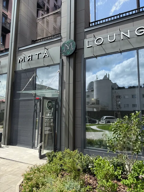 Просторная студия Мятный лён на 31 этаже в шаге от Тинькофф-холл