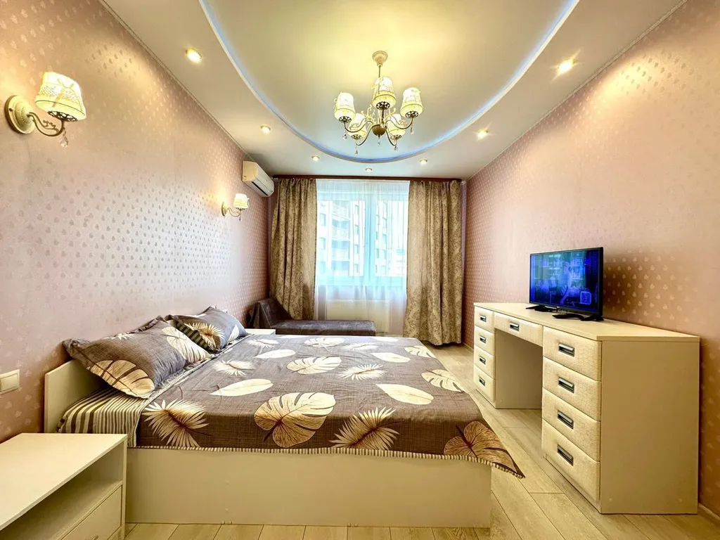 Уютная квартира