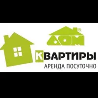 Квартиры посуточно 