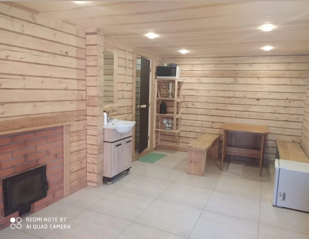 Дом у аквапарка