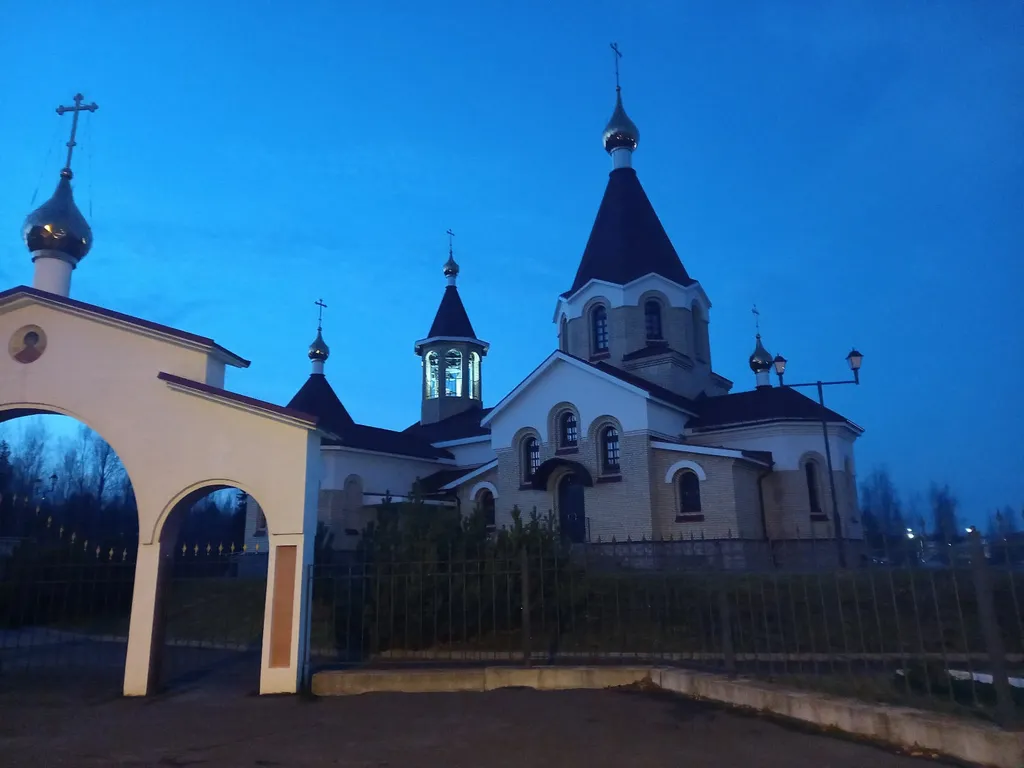 Апартаменты Древляночка