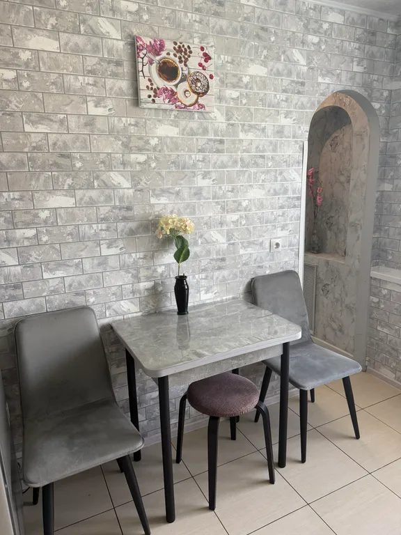 Уютная квартира