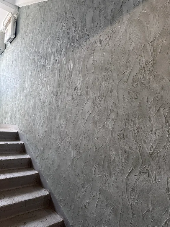 Квартира на краю земли