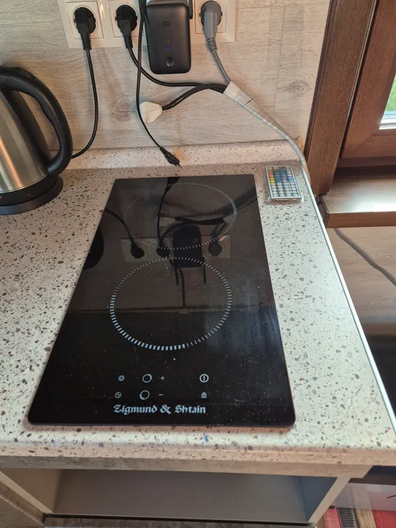 Дом Прохладный