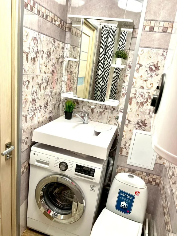 Студия Индиго