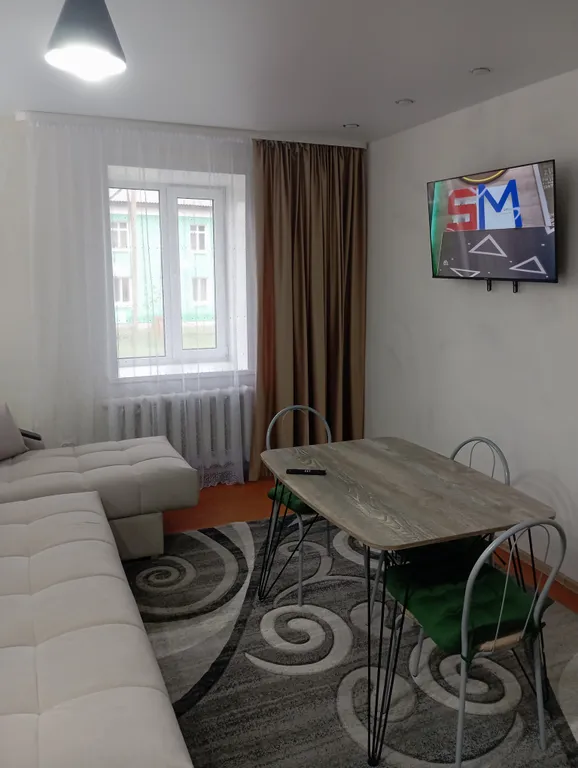 Уютная квартира