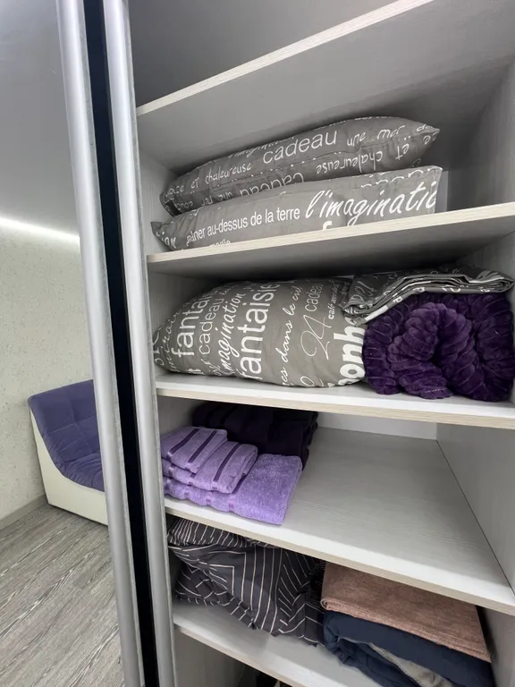 Будь как дома