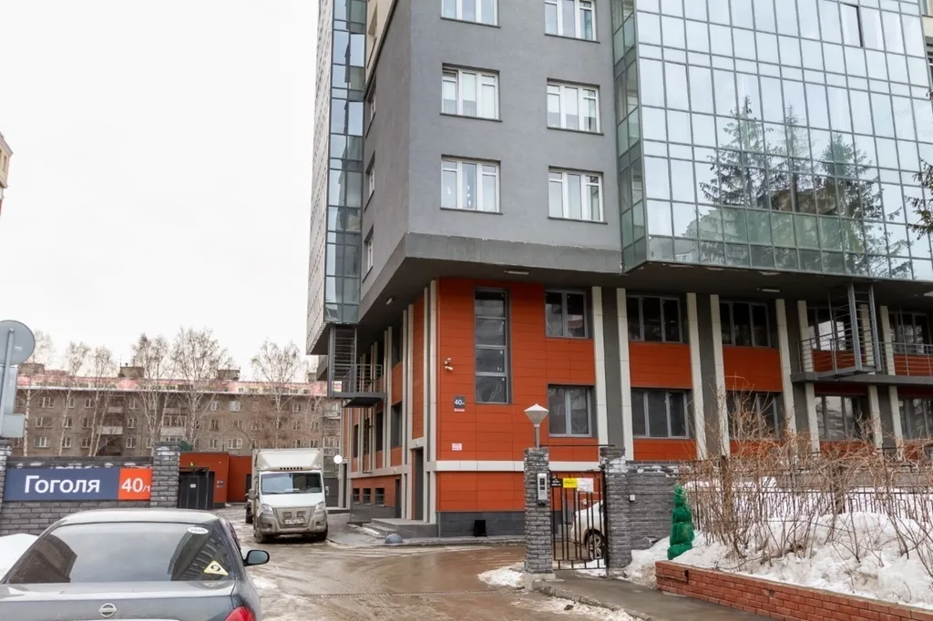 Квартира Уютная квартира в центре — Новосибирск