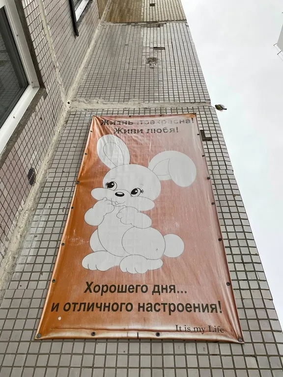 Уютная тихая квартира у реки и пляжа