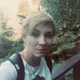 Наталья