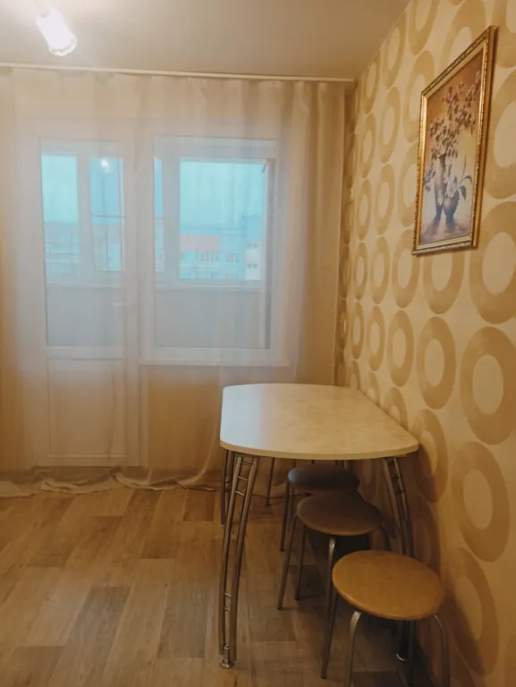 Уютная квартира