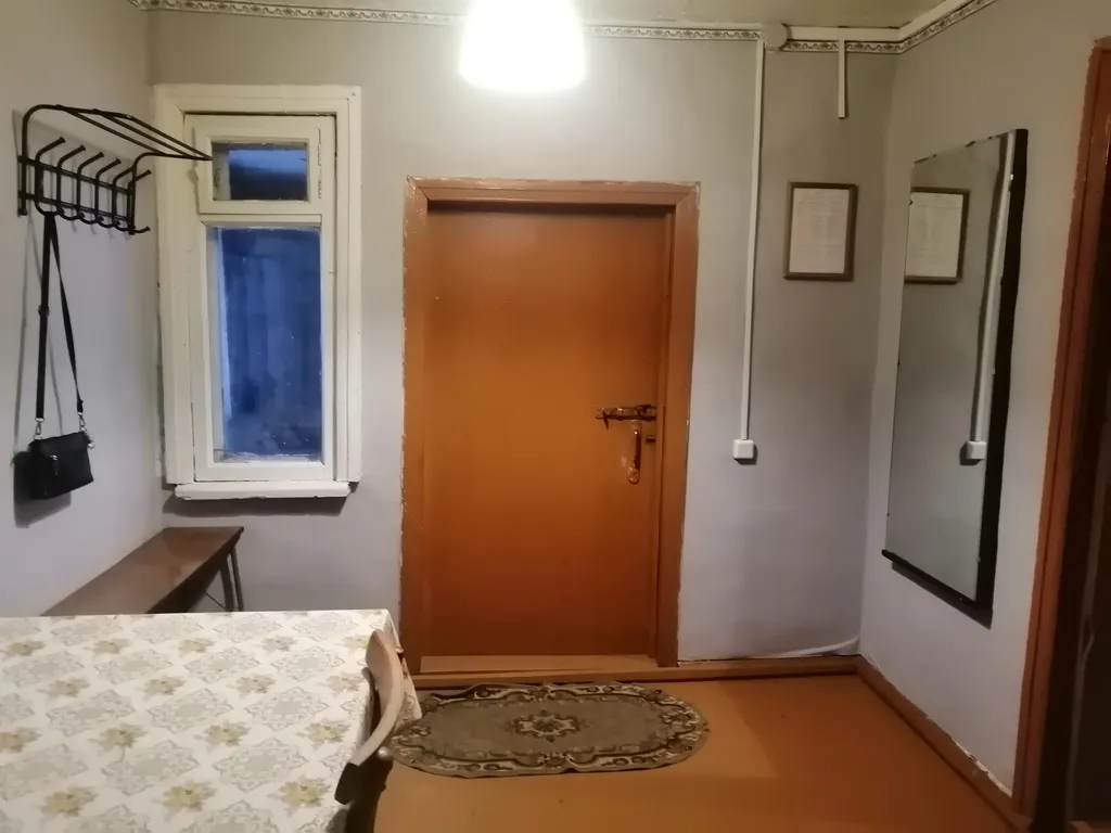 5-комнатный Дом