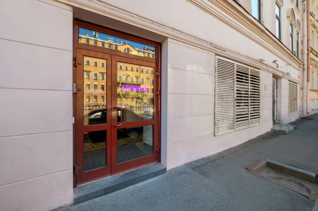 Друзья на Сенной