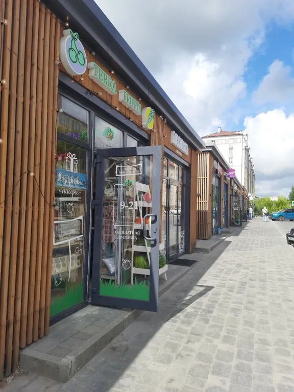 Уютная квартира в городе-курорте