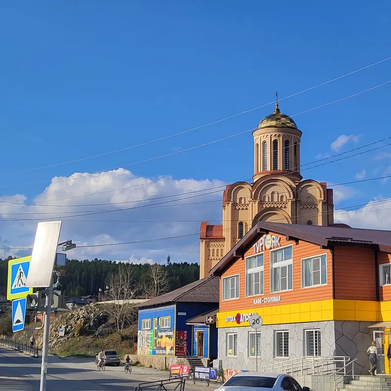 2-комнатная квартира на берегу озера Тургояк для семейного отдыха