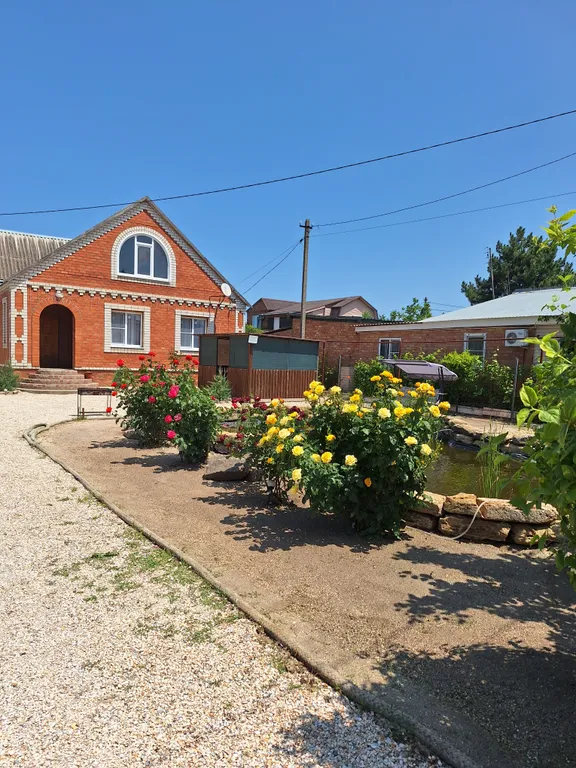 Дом для вашего отдыха