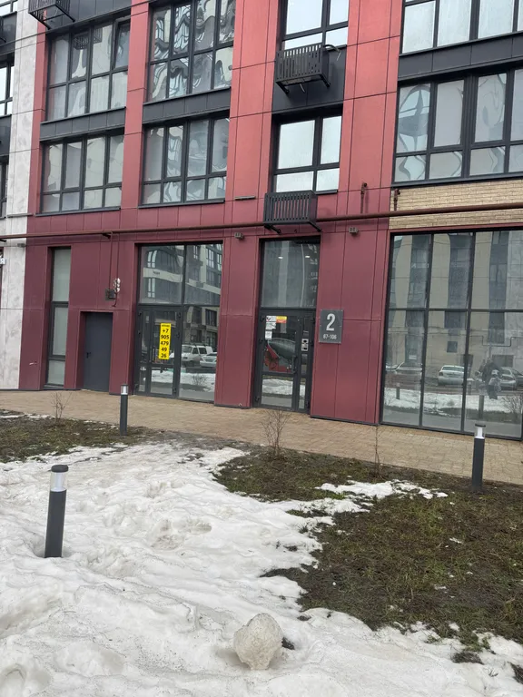 Квартира Уютная однокомнатная квартира в ЖК«СмартПолёт» — Ростов-на-Дону