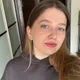 Александра